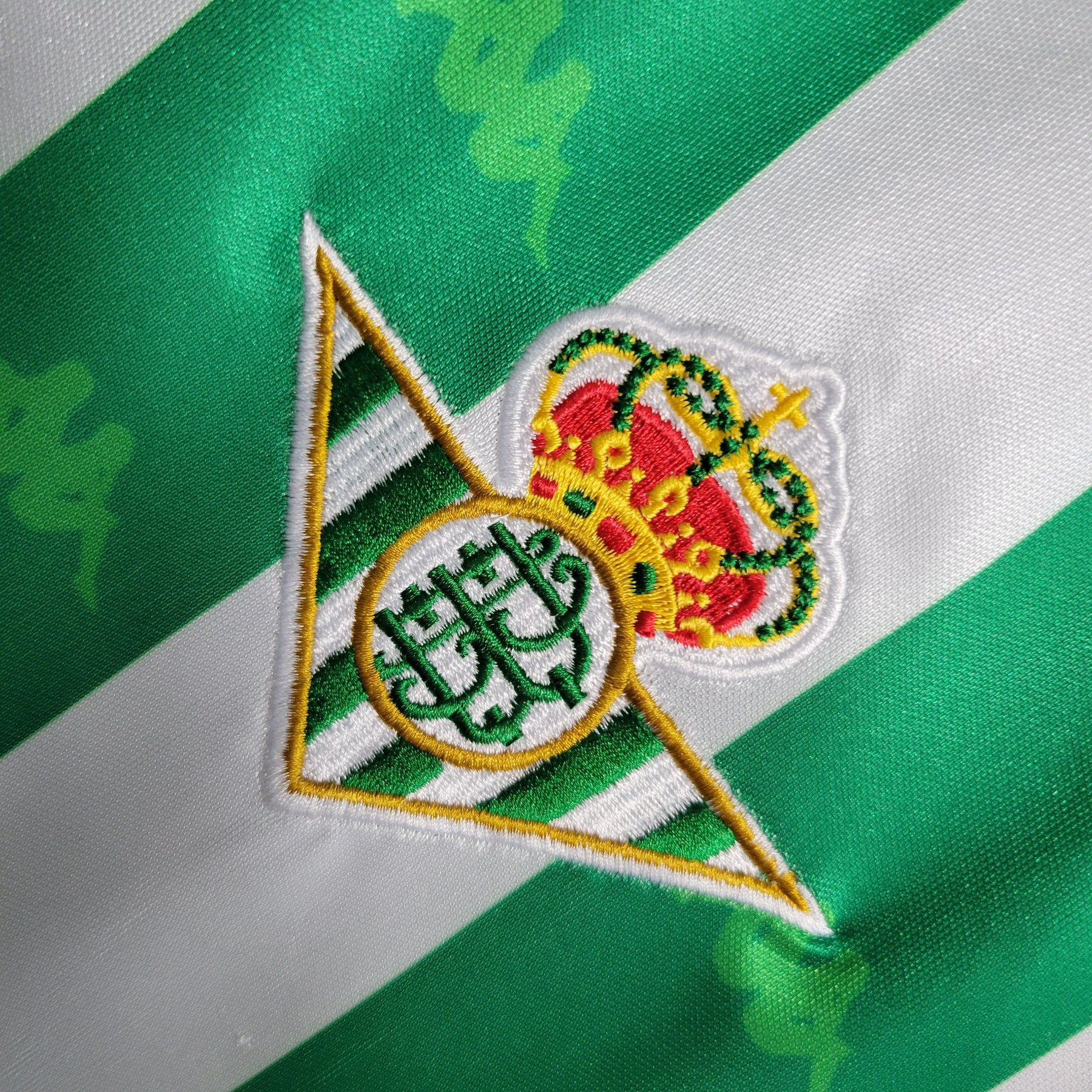 Betis Seville maillot Retro 1995 1997